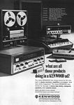 Kenwood 1970 1.jpg